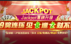 jinnian金年会金字招牌在线入口-金年会金字招牌诚信至上龙年